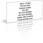 8 Line B&W Label
